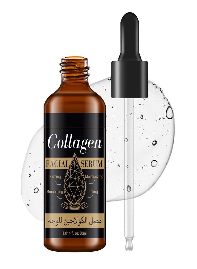 Grospe 2PC Collagen Serum for Face for Women, Collagen Face Essence for Firming Lifting Moisturizing Smoothing, Day-Night Anti-Aging Serum for Wrinkles, Fine Lines and Dryness 1.014 Fl Oz *2 - Image 2